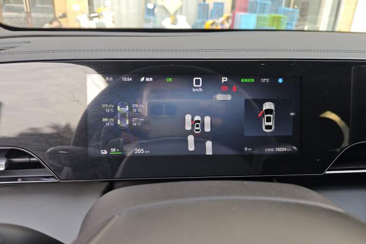 Used BYD Qin L 2025 EV 470KM Leading Edition