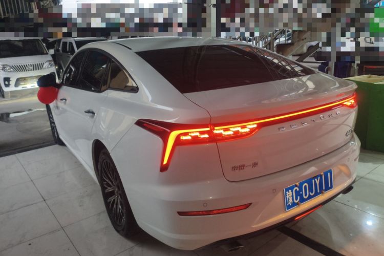 Used Bestune B70 2022 Third Generation 1.5T Automatic Enjoyment Version