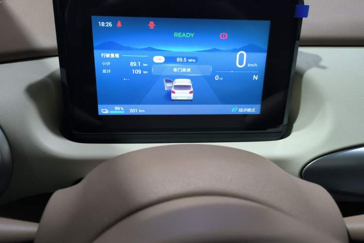 Used Wuling Hongguang MINIEV 2025 Four-Door Version Advanced Edition
