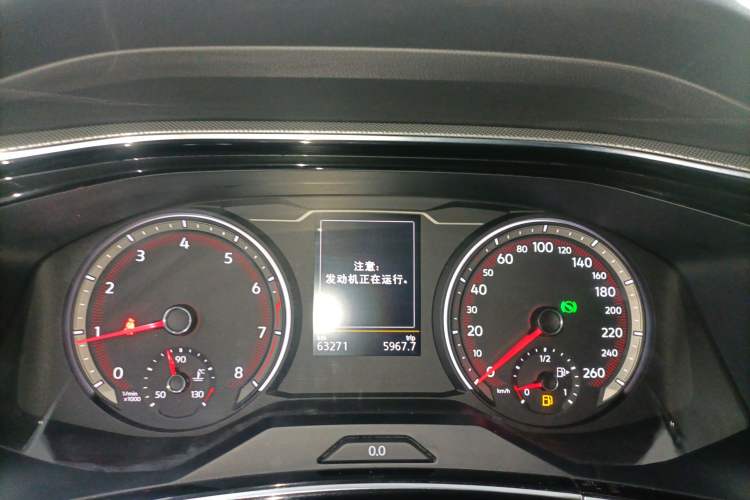 Used Volkswagen Tayron 2020 330TSI Two-Wheel Drive Luxury Smart Connectivity Version