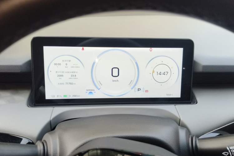 Used AION Y 2022 70 Intelligent Edition Lithium Iron Phosphate