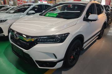 Used Honda Breeze 2020 240TURBO CVT 2WD Elite Edition