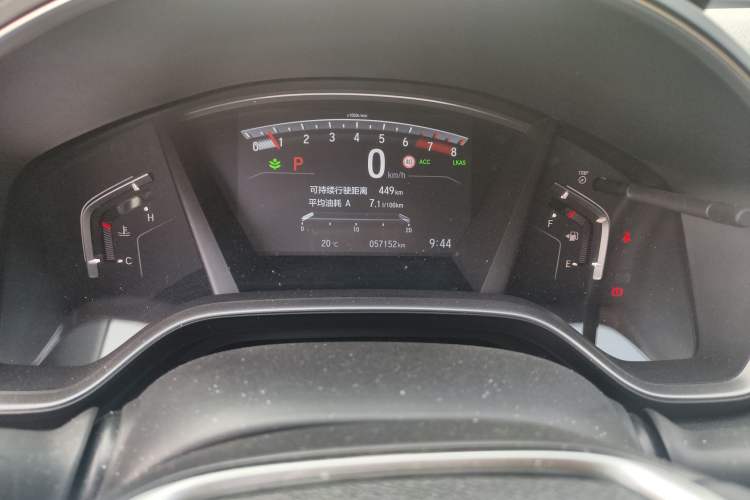 Used Honda CR-V 2021 240TURBO CVT 2WD Fashion Edition