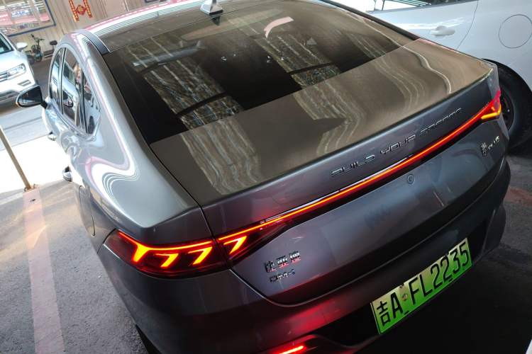 Used BYD Qin PLUS 2023 Champion Edition DM-i 55KM Leading Model