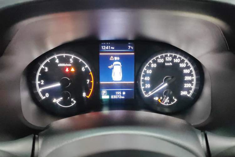 Used Nissan Teana 2020 Revised Version 2.0L XL Comfort Edition
