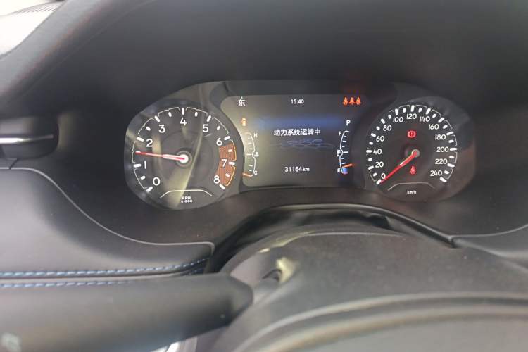 Used Jeep Compass 2021 220T Automatic Leading Edition