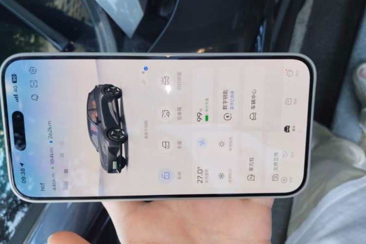 Used  S07 2023 S7i 200Max Extended-Range Model
