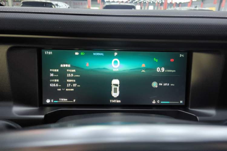 Used JETOUR Traveler 2023 2.0T All-Wheel Drive Conquer PRO