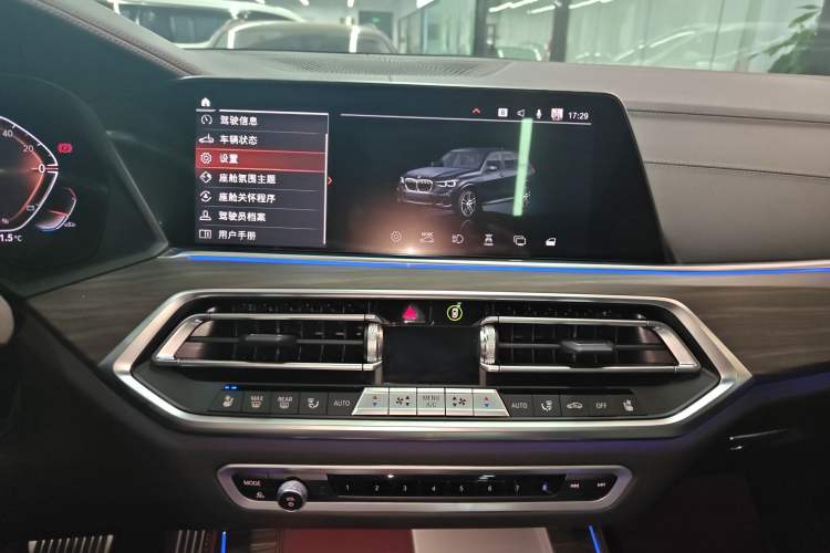 Used BMW X5 2022 Restyled xDrive 40Li Luxury Edition M Sport Package