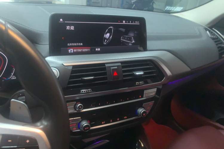 Used BMW X4 2021 Restyled xDrive 25i M Sport Package
