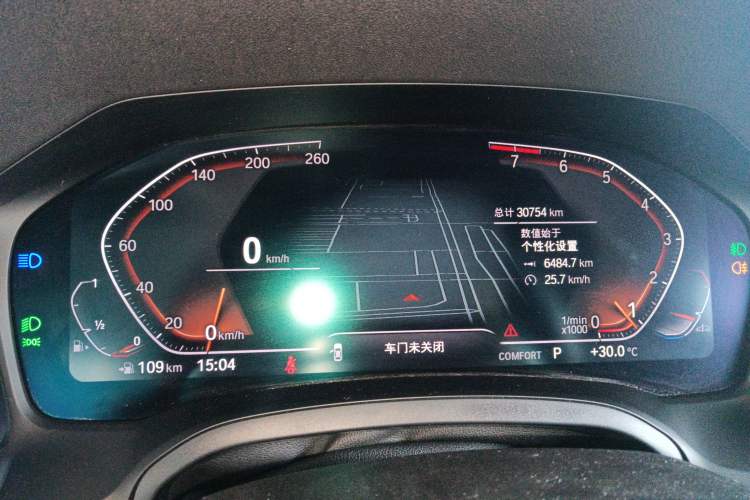 Used BMW 4 Series 2022 425i M Sport Package
