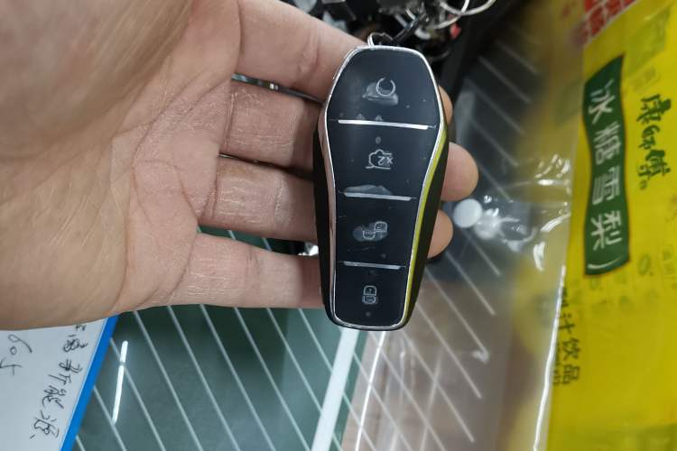 Used BYD Han 2024 DM-i Glory Edition 121KM Prestige Model