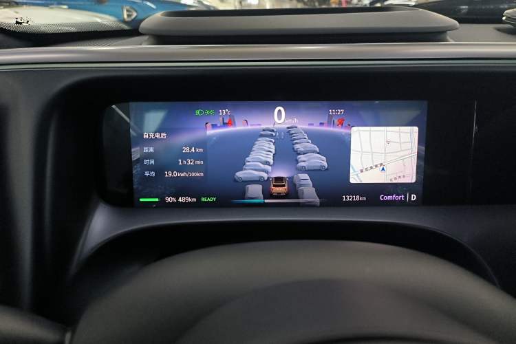 Used  #5 2024 Ultra-Long Range Extraordinary Journey Luxury Edition