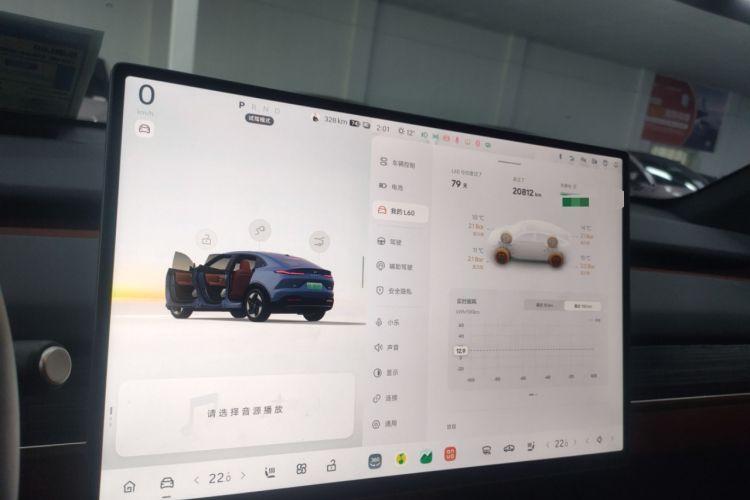 Used ONVO L60 2024 60 kWh Rear-Drive Version
