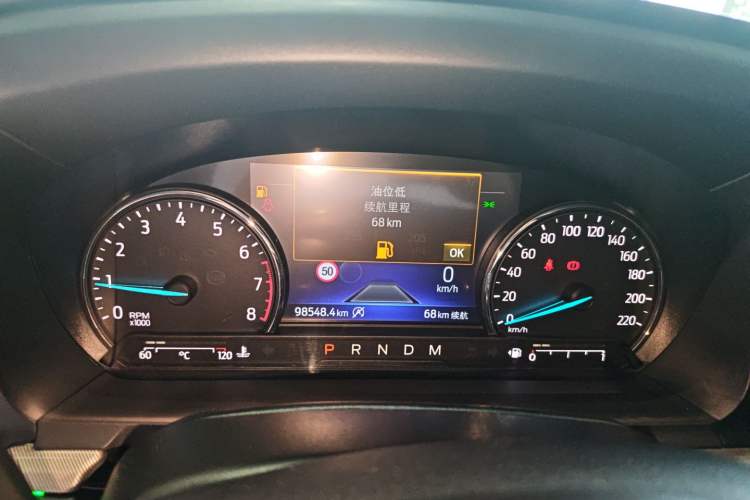 Used Ford Explorer 2020 EcoBoost 285 Rear-Drive Trend Edition 7-Seater