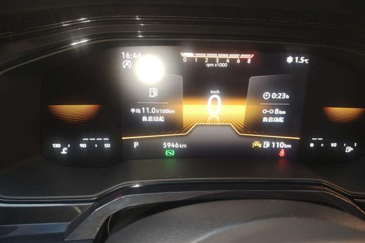 Used Volkswagen Lavida 2025 New Sharp 1.5L Outstanding New Edition