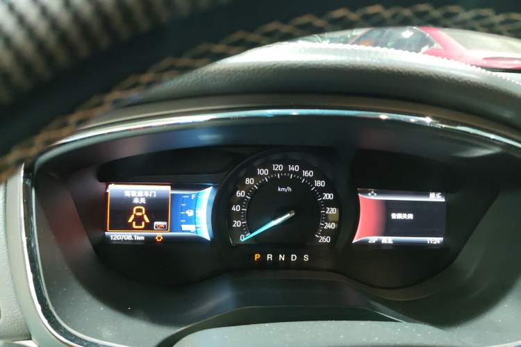 Used Ford Taurus 2015 EcoBoost 245 Fashion Edition