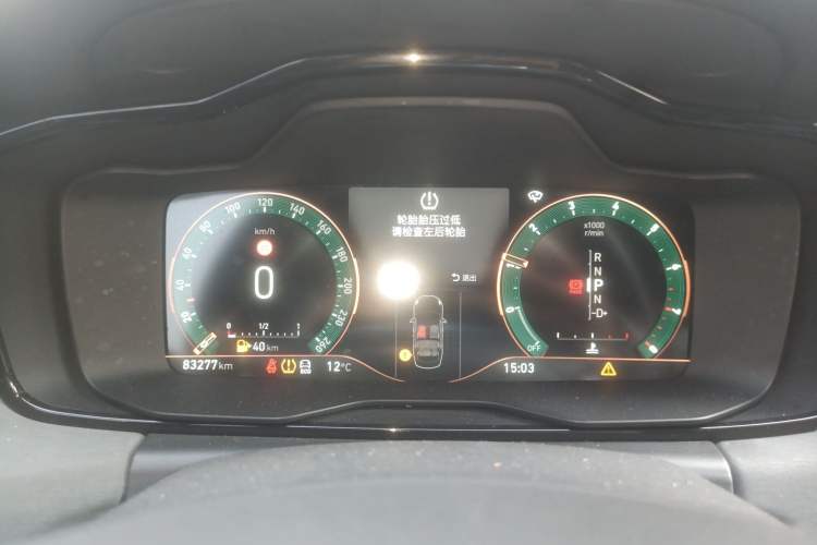 Used Lynk & Co 03 2021 2.0TD Automatic Trendy Champion Edition