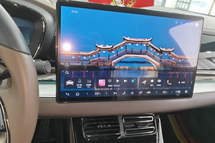 Used BYD Han 2025 DM-i 125KM Elite Model

