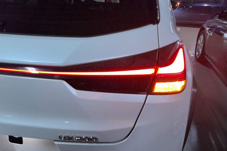 Used Lexus UX 2020 200 Special Edition
