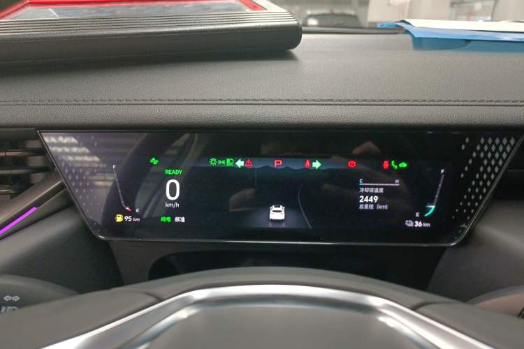 Used Wey Mocha New Energy 2024 Hi4 Four-Wheel Drive Long-Range Version