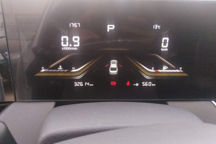 Used Bestune B70 2022 Third Generation 1.5T Automatic Enjoyment Version