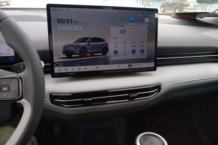 Used Bestune Yueyi 03 2025 565km Enjoy Edition