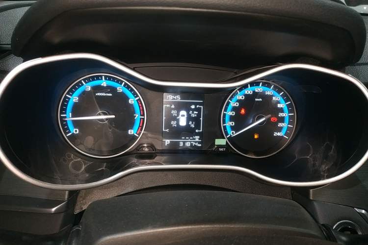 Used Geely Auto Emgrand 2020 1.5L CVT Comfort Model
