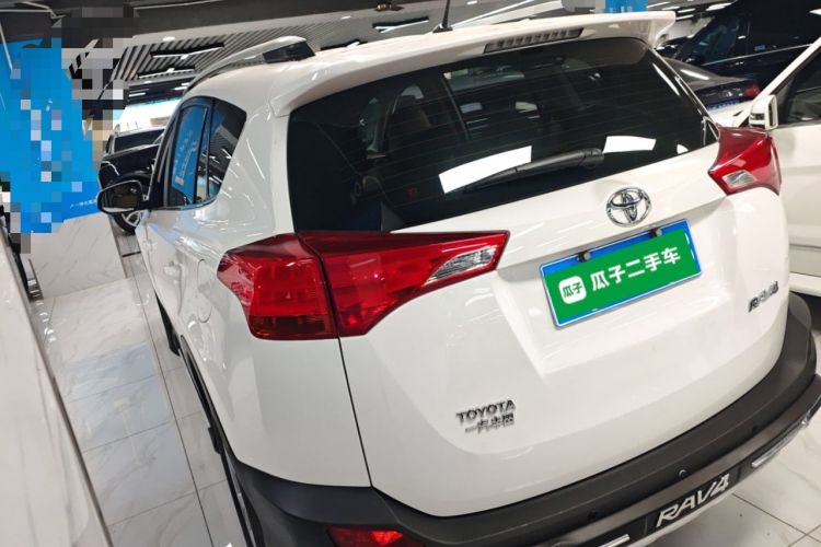 Used Toyota RAV4 2013 2.0L CVT Two-Wheel Drive Urban Edition
