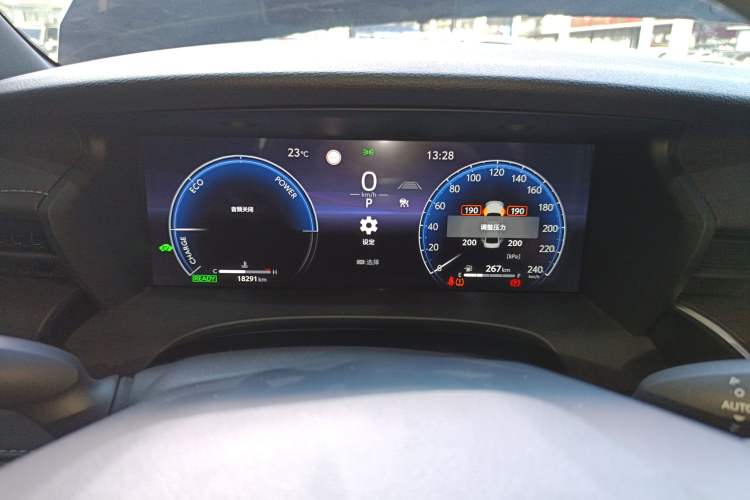 Used Toyota Camry 2024 Dual-Motor 2.0HS Sport Edition
