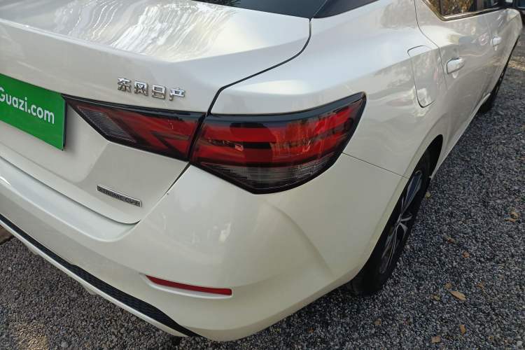 Used Nissan Sylphy 2021 1.6L XL CVT Enjoyment Edition
