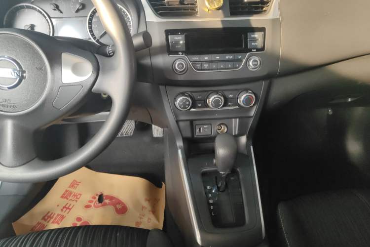 Used Nissan Sylphy 2022 Classic 1.6XE CVT Comfort Edition
