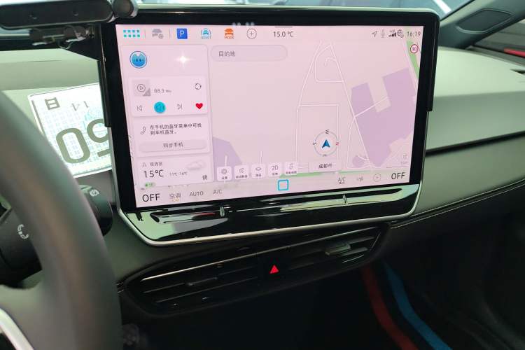 Used Volkswagen ID.3 2024 Outstanding Edition
