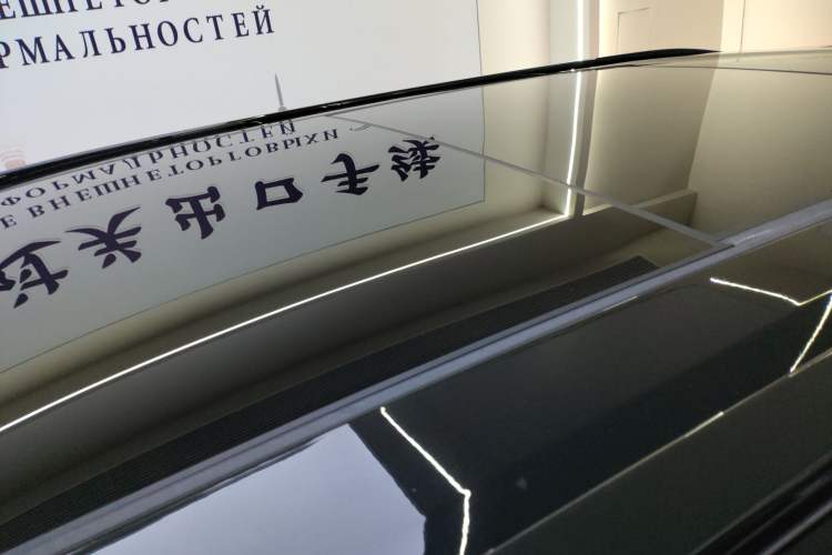 Used Chery Fengyun T10 2024 210 Luxury Edition