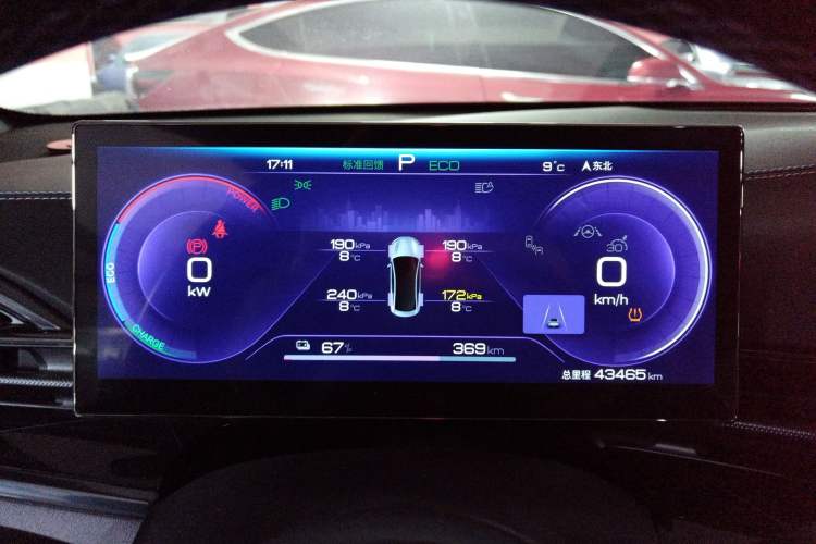 Used BYD Seal 2023 Champion Edition 550km Prestige Model