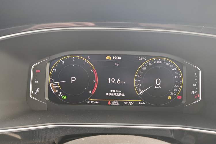 Used Volkswagen Tharu 2025 NewRui 300TSI Prestige Edition