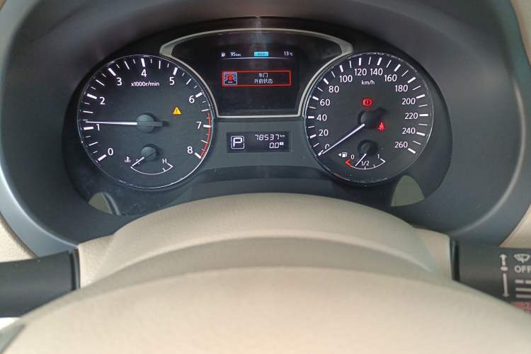 Used Nissan Teana 2016 2.0L XE Fashion Edition