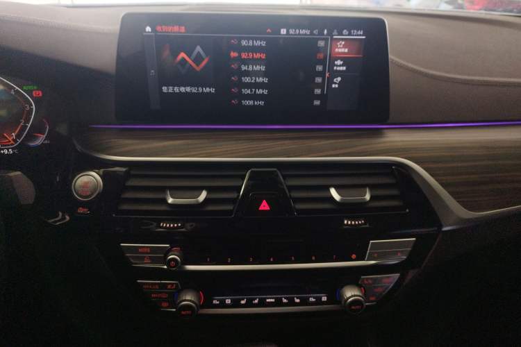 Used BMW 5 Series 2020 530Li Luxury Edition Premium Package