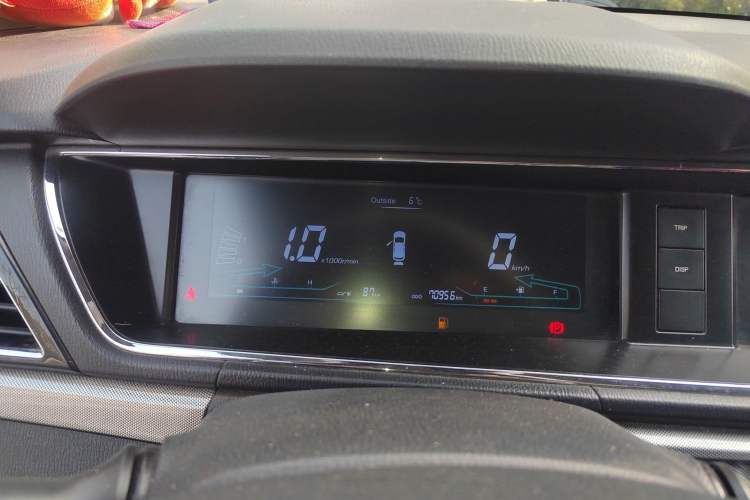 Used Chana Oushang A600 2018 1.5L Manual Luxury Model