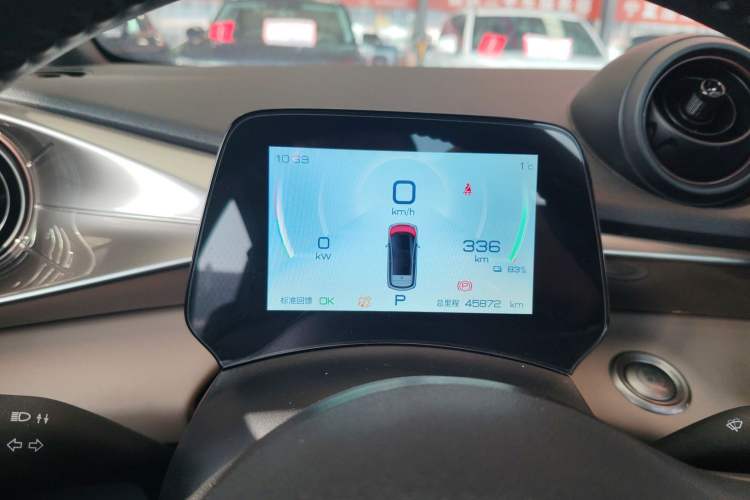 Used BYD Dolphin 2021 405 km Fashion Edition
