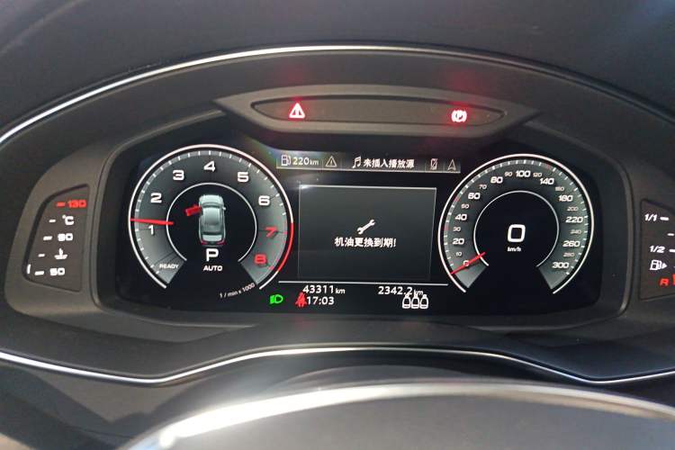 Used Audi A6L 2021 45 TFSI Prestige Dynamic Edition
