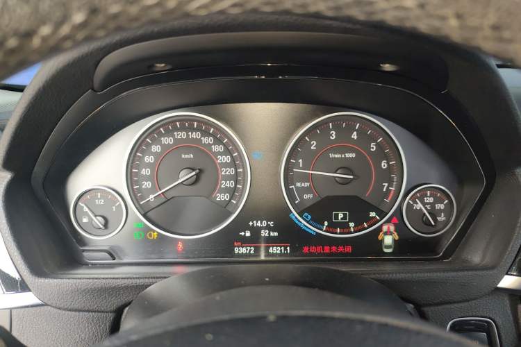 Used BMW 3 Series 2017 320Li M Sport Edition