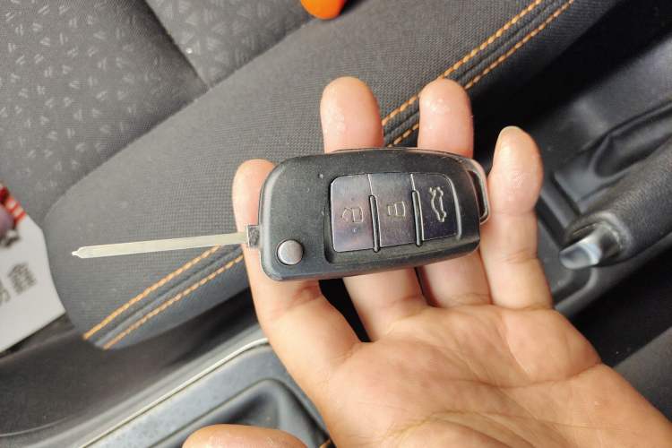 Used Geely Auto Vision X1 2017 1.3L Automatic Fun Edition
