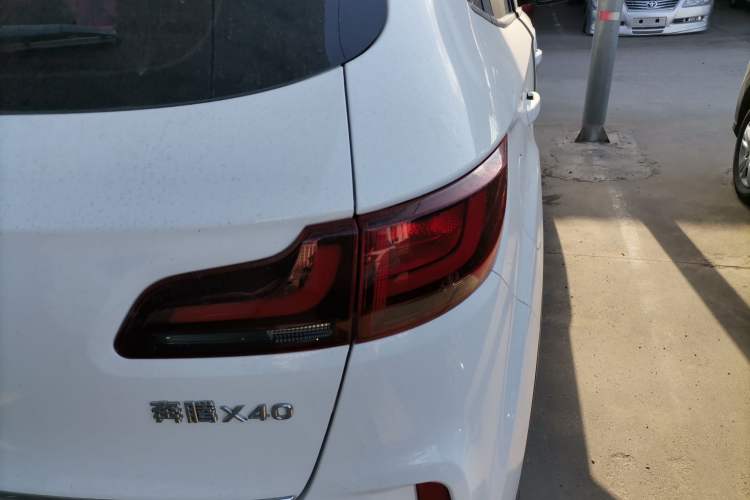 Used Bestune X40 2019 1.6L Automatic Luxury Edition China VI
