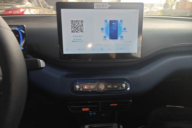 Used BYD Seagull 2025 305km Active Version
