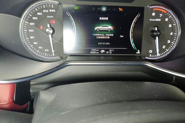 Used MG 6 2019 20T Automatic Trophy Competition Edition + BOSE Luxury Sound System Package
