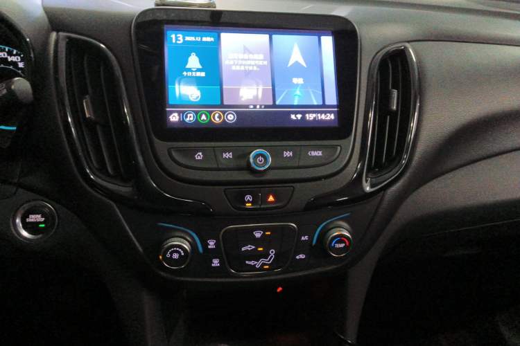 Used Chevrolet Equinox 2021 535T Chijie Edition
