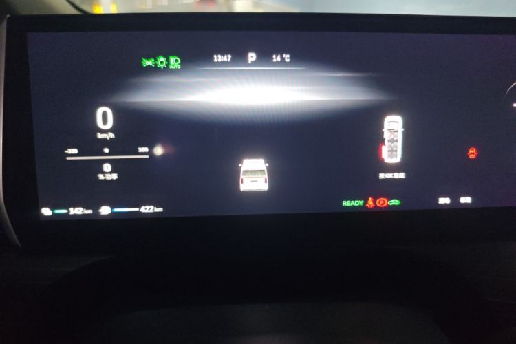 Used Wey Gaoshan 2023 Four-Wheel-Drive Executive Extended Version