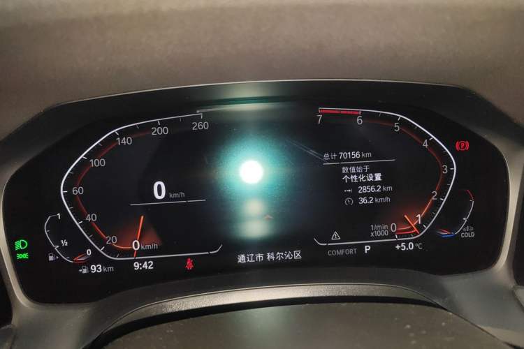 Used BMW 3 Series 2021 Restyled 325Li M Sport Package
