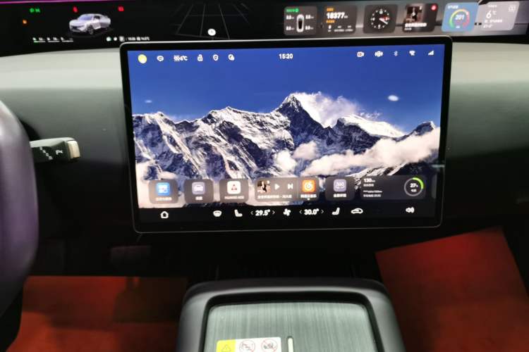 Used  07 2024 Max Extended-Range Edition